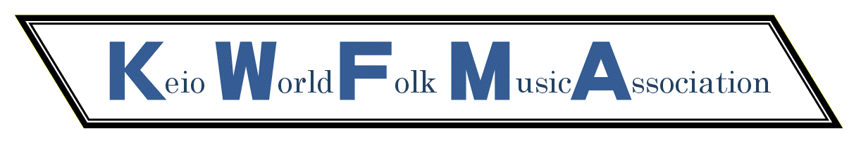 Keio World Fork Music Association